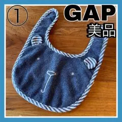 【美品】GAP クマの顔デザイン　スタイ　よだれかけ　くま　デニム風　可愛い