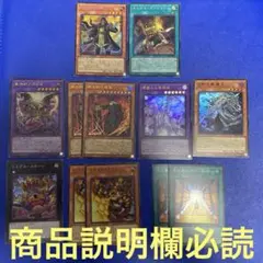 遊戯王 ワールドプレミアムパック 2025 まとめ売り