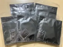 【残り3つ】ポーラ　エステプロ　ホワイトニング&モイスチャー　5個セット