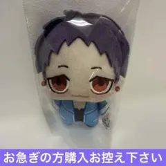 魔入りました！入間くん ちょぴぬいぷち② アンドロ・M・ジャズ　マスコット