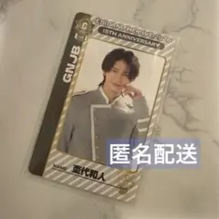 EBiDAN エビライ2026 杢代和人 トレカ げんじぶ