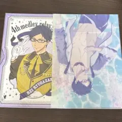 Free! FS クリアファイル 前売り 特典 竜ヶ崎怜 ココス