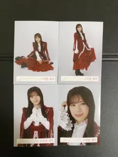 櫻坂46 生写真　コンプ　4th ARENA TOUR サンタ　小田倉麗奈