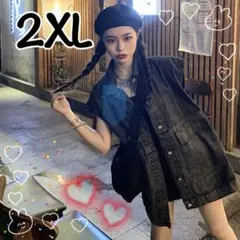 デニムベスト　デニムジャケット　Gジャン　ベスト　デニム　ノースリーブ　韓国