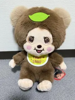 モンチッチぬいぐるみ