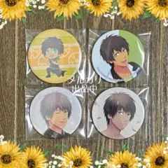 うたプリ セシル BGS 缶バッジ SBS - メルカリ