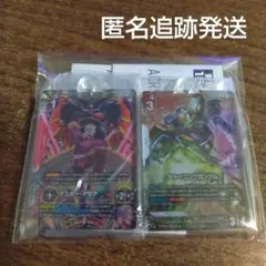 ガンダムカードゲームアクリルキーホルダー マスター・アジア　シャイニングガンダム