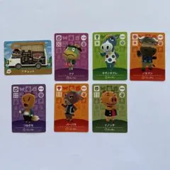あつ森　amiiboカードセット 多様なキャラクター