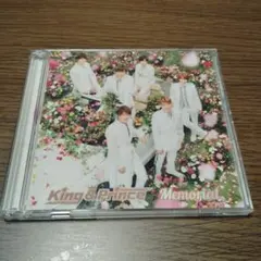 King & Prince Memorial