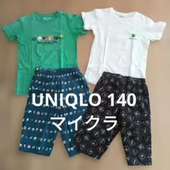 UNIQLO 140 マイクラ Tシャツ・ステテコ セット