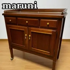 2025年最新】マルニ キャビネットの人気アイテム - メルカリ