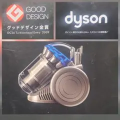 ダイソン　DC26 モーターヘッド　中古 楽天市場】ダイソン dc26 ヘッドの通販