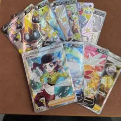ポケカ SR SSR まとめ売り 10枚セット