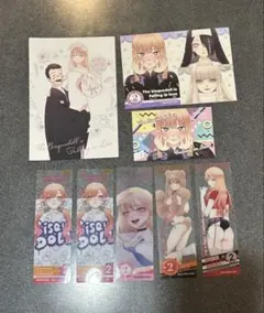 Item thumbnail for item aedea616-d442-40f4-8d6b-7873ca5f684b