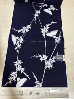 期間限定お値引き】竺仙 浴衣 紺×白 萩柄 綿コーマ地 - メルカリ