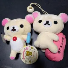 新品】サンエックス リラックマ あつめてぬいぐるみ コリラックマ 2006