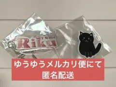 NCTWISH オンラインくじ リク