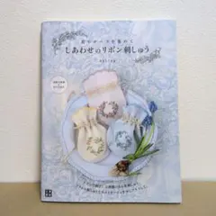 Item thumbnail for item c78ec77b-20d2-4732-8104-7290c5ac6c1e