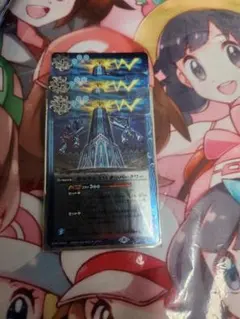 バトルスピリッツ　オラクルXVI オーバータワー　ウエハース仕様　3枚のサムネイル