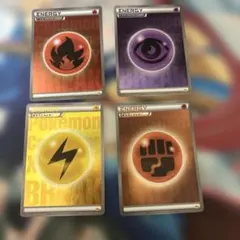 2026年最新】闘エネルギー breakの人気アイテム - メルカリ