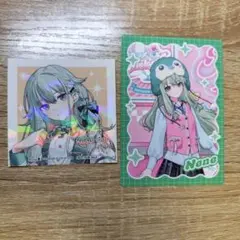2026年最新】草薙寧々 感謝祭の人気アイテム - メルカリ