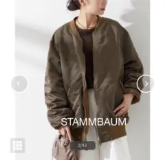 極美品 STAMMBAUM US AF L2B JACKET ブルゾン