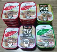 キョクヨー 缶詰 １６缶 詰め合わせのサムネイル