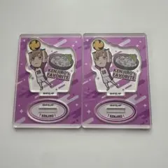 ハイキュー‼︎ アクスタ 白布賢二郎