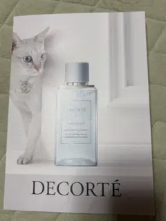 コスメデコルテ イドラクラリティ サンプル　2包セット