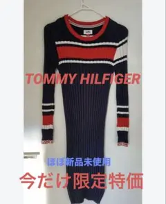 ワンピース ロングワンピース