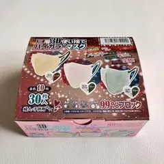 3D使い捨てマスク 29枚