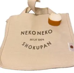 Item thumbnail for item 280236e8-39b5-4cd5-9d45-a05ef021e18c