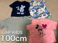 100cm⭐︎GAP KIDS Tシャツ 4枚セット