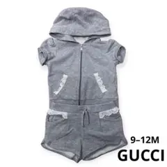 GUCCI グッチ　子供服　セットアップ　グレー　女の子　9–12M