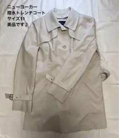 tsumoko2様 リクエスト 2点 まとめ商品