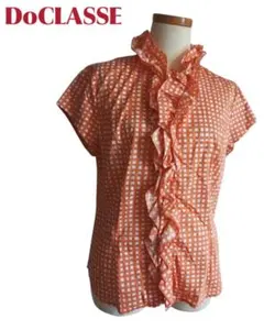DoCLASSE ドゥクラッセ オレンジ チェック柄 フリル 半袖ブラウス 9号
