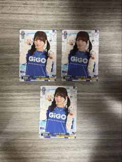 ヴァイスシュヴァルツ PRカード GiGO 青木陽菜 2種セット - メルカリ