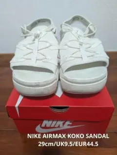 Nike エアマックス ココ サンダル AIRMAX KOKO SANDAL