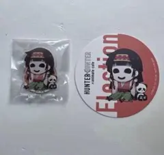 アルカ　ナニカ　ハンターハンター　アクリルスタンド　コースター　アニメイトカフェ