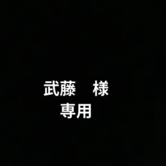 わんニャンどうぶつ病院　Switch