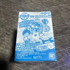 妖怪ウォッチ　妖怪メダル第1章　復刻版