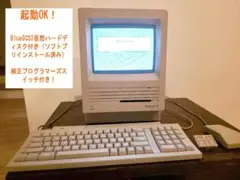 整備済みMac SE FDHD BlueSCSIセット