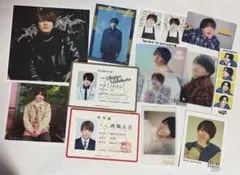 なにわ男子 西畑大吾 トレーディングカード クリアカード 学生証 まとめ売り