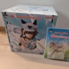 ウマ娘 一番くじ A賞 シュヴァルグラン フィギュア　おまけ付き