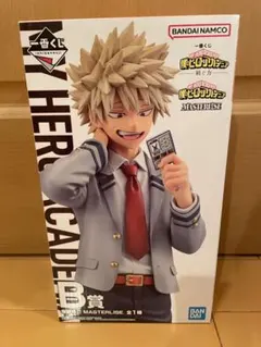 一番くじ 僕のヒーローアカデミア 紡ぐ力 B賞 爆豪勝己 フィギュア 新品