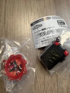 スーパー戦隊シリーズ　めじるしアクセサリー