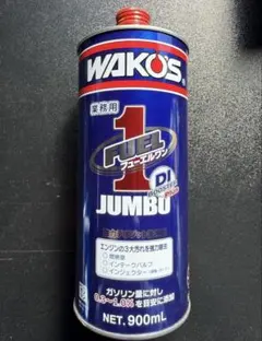 WAKO'S Engine PS 280ml 12本セット - メルカリ
