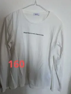 Item thumbnail for item 2e188290-424b-430e-9ac2-38e0d5508c04