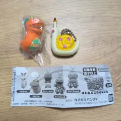 ざわざわ森のがんこちゃん　ガチャガチャ
