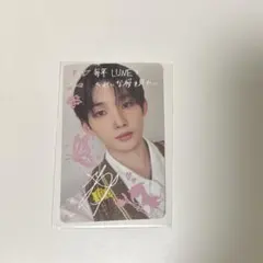 ルタオジャパン公式アカウント01様 リクエスト 3点 まとめ商品